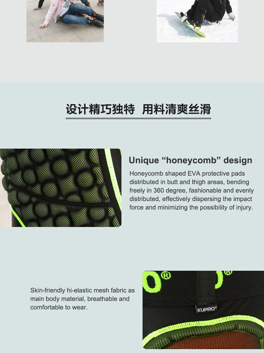 SP-011详情页_04.jpg