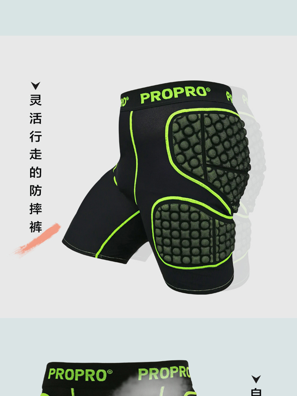 SP-011详情页_05.jpg