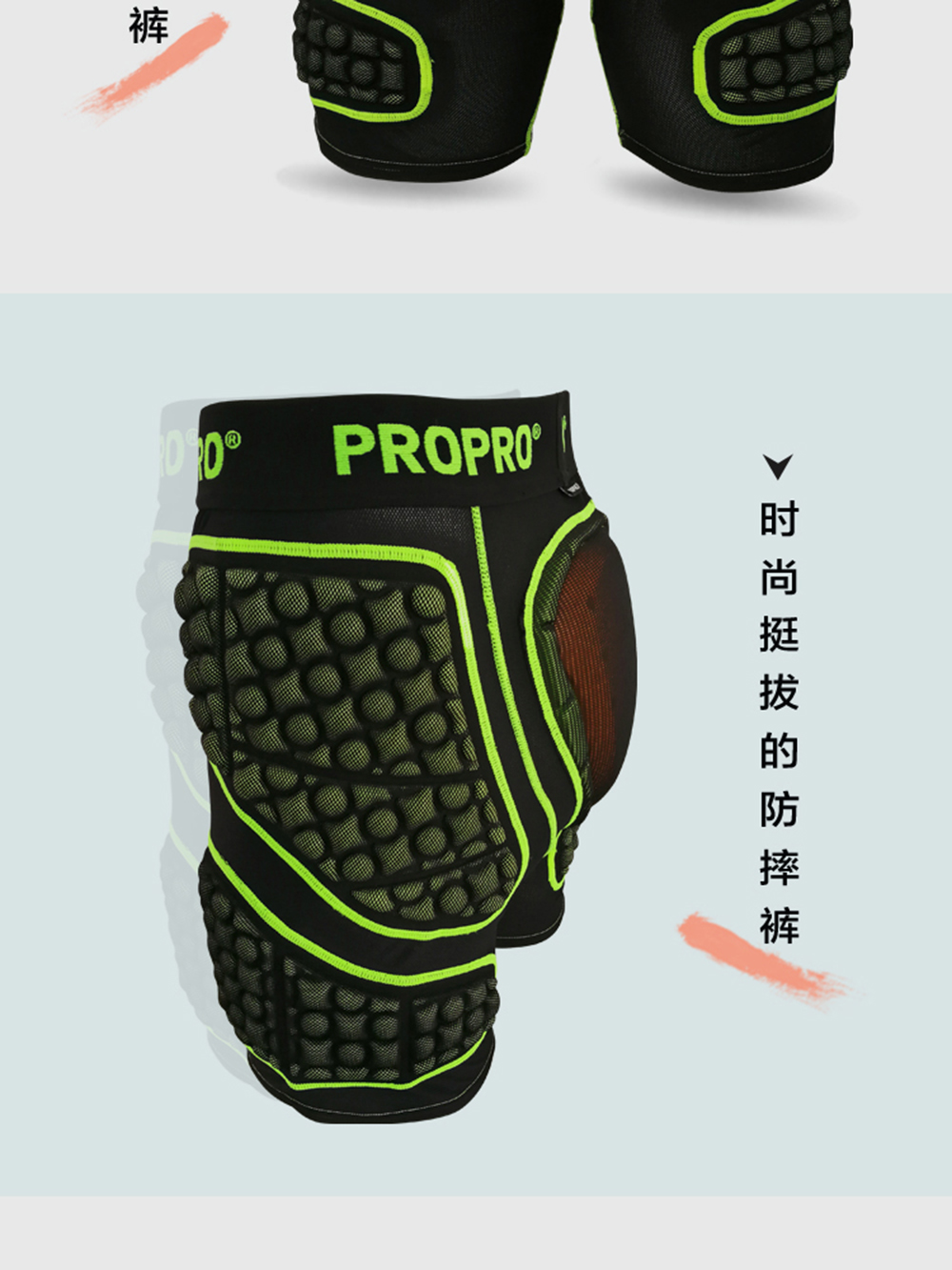 SP-011详情页_07.jpg