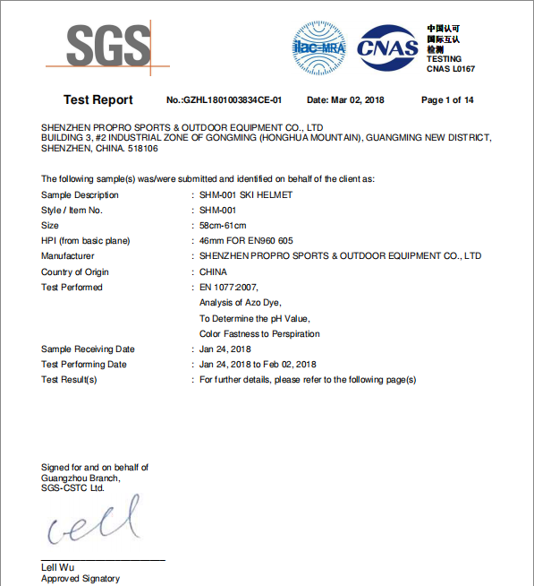 SGS.png